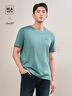 HLA海澜之家短袖T恤男轻商务时尚系列绣花短t男夏季【安心品质】 实拍图