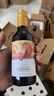 智鹂智利原瓶进口375ml小瓶红酒 智鹂赤霞珠小支干红葡萄酒 375ml*6瓶 实拍图