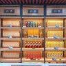 VRG红酒柜展示架超市酒柜货架1919烟酒店双面钢木白酒中岛商用陈列柜 托臂 实拍图