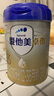 爱他美(Aptamil) 卓萃升级版婴幼儿配方奶粉800g卓傲 爱他美卓傲3段 800g 1罐 实拍图
