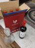 曼拉维（MAANAE）【含酒具】法国原瓶进口红酒 凯旋干红葡萄酒750ml*6瓶 礼盒装 实拍图