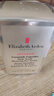 伊丽莎白雅顿（Elizabeth Arden）黄金眼部紧致精华眼霜 抗皱淡纹金胶眼胶精华情人节礼物 升级版60粒左右10.5ml 实拍图