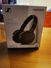 森海塞尔（Sennheiser）HD450BT 耳机头戴式无线蓝牙吃鸡游戏电竞黑神话三角洲主动降噪高保真HIFI音乐游戏耳机全新 HD 450BT 黑色（主动降噪） 实拍图