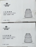 俞兆林 可重复使用艾灸盒（4个灸塔+30粒艾柱） 艾灸罐仪器一体机 艾灸随身灸YZL-M4 实拍图