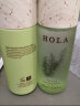 赫拉（HOLA）水乳套装茶树植物调理爽肤水乳液护肤品组合套装 水+乳 实拍图