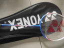 YONEX尤尼克斯羽毛球拍单拍yy超轻全碳素碳纤维高磅速度进攻型天斧疾光 疾光NF8S白蓝 4u全碳素易上手 电子防伪/假一赔十 实拍图