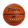 火车 Train 火车头 2000比赛 室内外通用 超纤 标准7号 篮球 实拍图