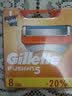 吉列（Gillette）锋隐五层致顺剃须刀片手动剃须刀男士锋速5刮胡刀头 致顺锋隐1+9刀头【组合装】 实拍图