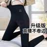 俞兆林无尴尬线鲨鱼裤秋冬保暖女加绒高腰加厚显瘦瑜伽外穿薄款灰绒 实拍图