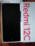 小米（MI）Redmi 12C Helio G85 性能芯 5000万高清双摄 5000mAh长续航 4GB+64GB 深海蓝 智能手机 小米红米 实拍图