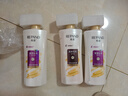 亮莊珍珠水润洗发水滋润秀发抚平毛躁营养发丝洗发露 顺爽莹亮洗发水750g 实拍图