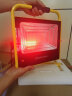 神火（supfire）TG1-E充电式LED投光灯大功率户外家用照明灯广场工地 晒单实拍图