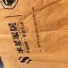 水星床垫天然乳胶椰棕床垫独立袋装弹簧1.5 1.8米软硬两用静音 舒塔 舒塔A-环保椰棕+邦尼尔弹簧 180*200CM 实拍图