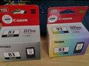 佳能（CANON）原装墨盒PG83/CL93黑色彩色套装适用佳能E608/E518/E618打印机 PG-83黑色墨盒（约800页） 实拍图