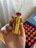 颍川堂【活力版】秘性皇浆小金瓶30ml*30支装 礼盒装（新老包装随机） （30瓶*30ml） 实拍图