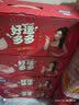 啵乐乐（Pororo）韩国进口儿童果汁苹果味饮料235ml*6果汁饮料 实拍图