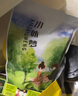 小休梦 猕猴桃干果脯网红零食小吃水果干新鲜果干蜜饯奇异果片陕西特产  猕猴桃500g*1袋 实拍图