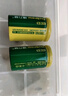德力普（Delipow）CR2充电电池 3V锂电池充电套装 适用于相机/拍立得/麦克风/测距仪/红外线仪器等 实拍图