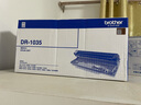 兄弟原装TN-1035粉盒DR硒鼓1919nw1218w1208DCP-1618w1608 1908 DR-1035硒鼓架（不含粉盒） 实拍图