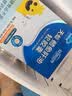 安琪纽特DHA藻油软胶囊正品国产裂壶藻油大脑儿童学生青少年辅助改善记忆 DHA藻油60粒*2盒（送叶黄素60粒*1盒） 实拍图