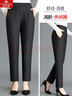 俞兆林中老年女装加绒休闲裤妈妈装裤子保暖裤长裤老年人衣服 Y237K3213 实拍图