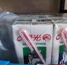 晨光牛奶甜牛奶乳饮品250ml*24盒 整箱装常温早餐奶整箱量贩装 实拍图