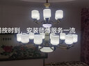 灯尉仕客厅吊灯新中式全屋灯具套餐轻奢大气餐厅灯复式楼别墅中国风灯饰 双层18头-配全光谱三色光源 实拍图