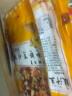燕壹壹豉汁王调味酱豉汁排骨广式凤爪蒸排骨蒸鱼家用豆调味鼓汁料 豉汁王调味酱60g*3袋 实拍图