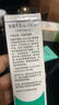 完美（PERFECT）芦荟胶40g祛痘保湿补水舒缓晒后修护滋养紧致肌肤 2支装芦荟胶（不支持试用拆封后不退换） 实拍图