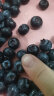 觅鲜探长国产云南新鲜大蓝莓当季蓝莓水果生鲜非怡颗 优选装 8盒装 125g /盒 晒单实拍图