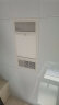 欧普（OPPLE）风暖浴霸超薄浴室取暖器卫生间暖风机集成吊顶F132-A 晒单实拍图