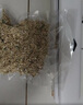 京严【官方严选】15*20cm真空包装袋食品保鲜纹路袋真空包装机食物压缩袋抽真空袋片袋封口机专用袋 15x20cm  100片装 实拍图