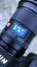 唯卓仕16mm F1.8索尼口尼康口全画幅自动对焦镜头适用于FE卡口Z卡口微单相机超广角定焦星空风景拍摄镜头 AF 16/1.8 Z 官方标配 晒单实拍图