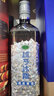 咸亨牌冰雕清凉黄酒500mL特型9度糯米酒整箱新式老酒性温夏日冷饮 清凉冰雕 500mL 6瓶 整箱装 实拍图