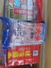 三分钟鱼饵鲢鳙饵料海竿抛竿翻板钩饵饼方块饵爆炸钩野钓鱼饵饼压缩 三分钟新升级方块饵(新味型) 实拍图