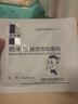 安可信纳米银烧烫伤贴敷料剖腹产手术医用抗菌愈合银离子伤口纱布敷料 2片20*20cm（干性） 实拍图