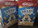 家乐氏（Kellogg） 进口食品儿童营养早餐谷物麦片可可粉巧克力麦片泡牛奶谷物圈 谷维滋310g+谷脆格300g 实拍图