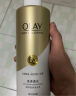 OLAY玉兰油烟酰胺沐浴露 亮泽透光500g+美白身体乳90g 实拍图