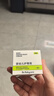 babycare婴儿护臀膏新生儿屁屁霜护理膏宝宝植物配方46g 护臀膏46g*1瓶 实拍图