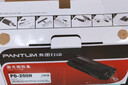 奔图(PANTUM)PD-200H硒鼓适用P1050/P2650/P2650N/M5000/M6000/M6005/P1000/1000L/P1050L/P2000/P2040打印机 实拍图