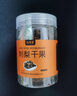 泷滋宝刺梨干 贵州特产刺梨干即食果干零食富含vc酸甜小吃70g 实拍图