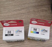 佳能原装佳能PG-88黑色墨盒 CL-98彩色墨盒 适用canon E500打印机墨盒 佳能PG-88+CL-98墨盒套装 实拍图