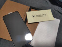 KOOLIFE 适用于苹果iPhone12promax防窥钢化膜12promax手机膜屏幕防偷窥偷看保护贴膜全覆盖玻璃耐刮抗摔指纹 实拍图