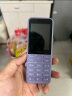 诺基亚（NOKIA）125（2023）紫色 直板按键 移动2G手机 双卡双待 老人老年手机 学生备用功能机 超长待机 晒单实拍图