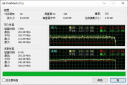 速佳宜数码速佳宜 E5 2680V2升2678 V3十二核游戏模拟器多开链游打金台式组装电脑主机DIY组装机 六：E5 2678 V3/RTX2060S 8G 实拍图