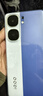 vivo iQOO Neo9S Pro+ 国家补贴 第三代骁龙8 自研电竞芯片 Q1 超声波3D指纹 5G电竞游戏手机 Buff蓝 12GB 512GB 官方标配 实拍图