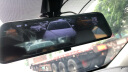 威路特H7Pro行车记录仪2K高清夜视前后双录倒车影像流媒体后视镜 晒单实拍图