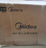 美的（Midea）王爵  嵌入式蒸箱烤箱一体机  家用智能多功能蒸箱烤箱二合一 APP操控  京东小家 TQN36TWJ-SS 实拍图