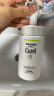 珂润（Curel）润浸保湿洁颜泡沫130ml*2补充装 氨基酸洗面奶敏感肌温和男女洁面 晒单实拍图