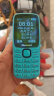 纽曼（Newman）T10 mini全网通4G老人手机 移动联通电信老年机 学生儿童大声音大字体K99 【4G全网通】蓝色 实拍图